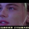 香港6合和彩今晚开什么号码1024码！